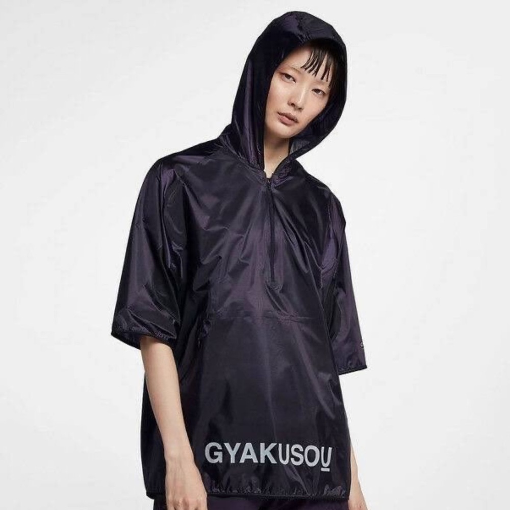 Women's Nike Lab x Gyakusou Packable Running Jacket